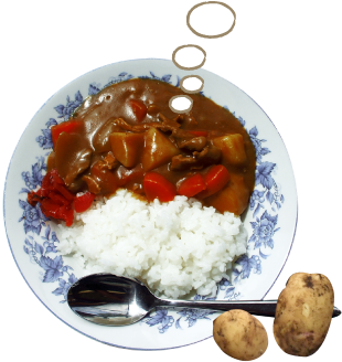 採れたての立科産じゃがいもなどの新鮮な野菜で作ったおいしいカレーのイメージ